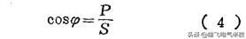 ec6fa69d29a34938a98c217ca66fd317~noop.image?_iz=58558&from=article.pc_detail&x-expires=1668578748&x-signature=8Mgr7qY8c5jrpXxCPvO8fV48EKE%3D