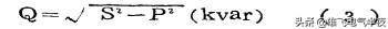 f723cb761fd84f55903b0ebfd8619e67~noop.image?_iz=58558&from=article.pc_detail&x-expires=1668578748&x-signature=1YBZDBofZKysGkT3T5zw9G3Rct0%3D