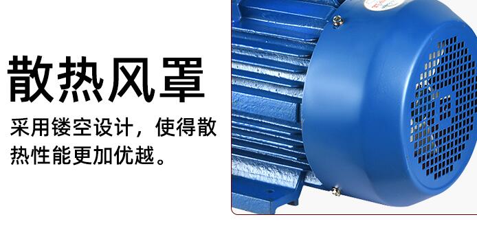 单相电机按钮开关接线图介绍