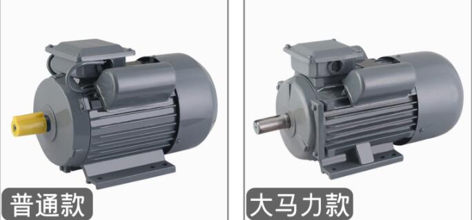 三相电机如何接入单相电源