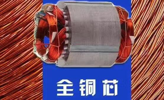 单相电机如何防止线圈烧坏（保护单相电机线圈的方法）