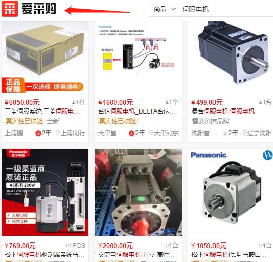单相电机如何用接触器控制（详解接触器控制单相电机的适用方法）