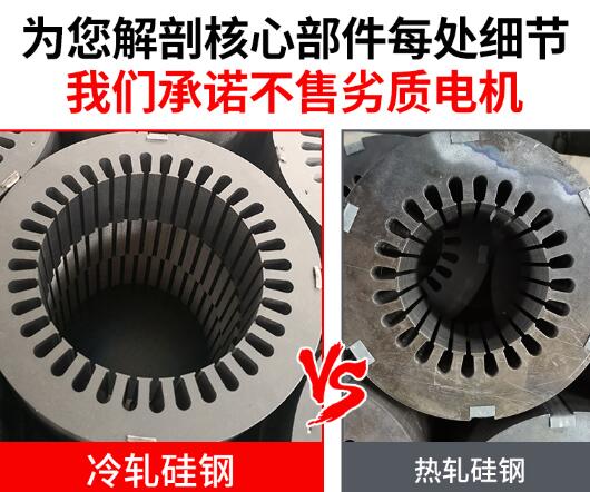 发电机震动太大怎么解决？这些方法帮你轻松解决问题