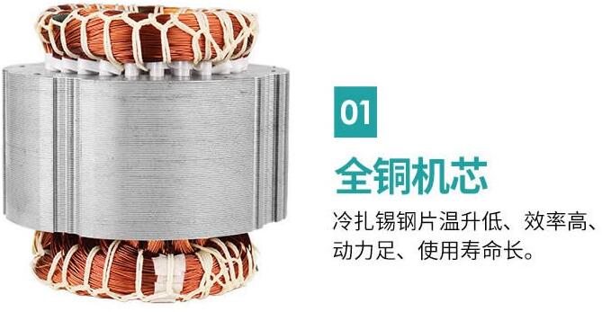 单相电机电压低怎么解决？教你快速排除故障