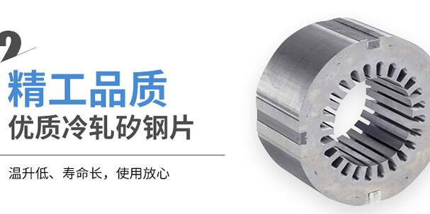单相电机感应开关如何正确接线（详解单相电机感应开关接线步骤）