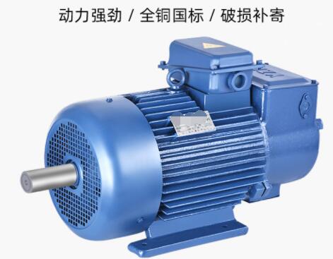 220单相电机怎么接倒正开关