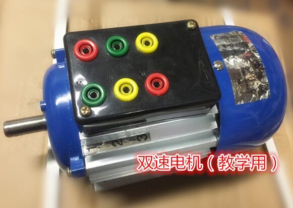 单相电机的5条线怎么接正确？
