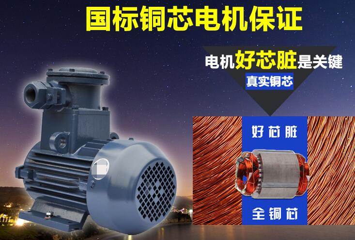 单相电机引接线怎么分？详细步骤介绍