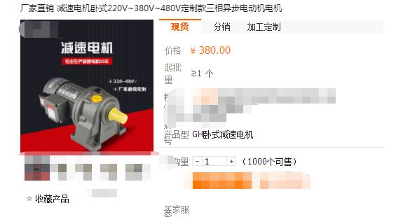 上过环能不能用烤电机烤肚子，月能否进行烤肚子