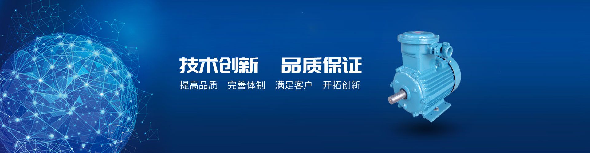 20byj46减速步进电机，详解20byj46减速步进电机的特点和应用