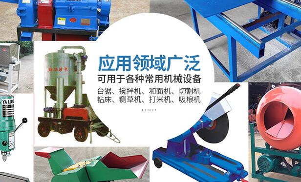 在手摇电机转换道岔时，手摇电机转换道岔操作步骤