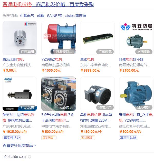 利用绞车电机的西门子自动送钻的方法是什么