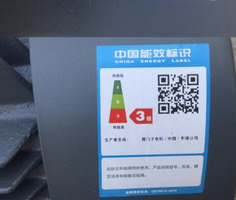 余姚电机铁制风叶，介绍余姚电机铁制风叶的特点和应用