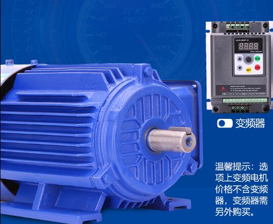 z4水冷直流电机，介绍z4水冷直流电机的特点和应用