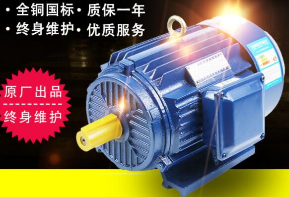 平面磨床磨头电机转速慢怎么解决