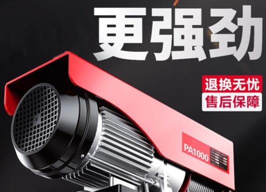 25瓦电机产生多大推力，电机推力公式