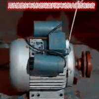 单相电机不起动怎么回事(单相电机起动不了)