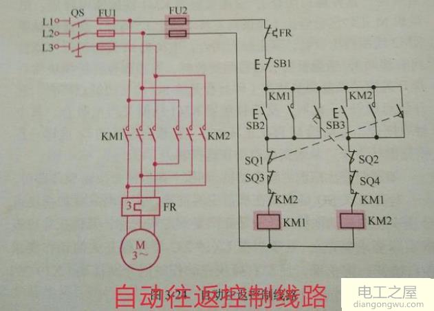 行程开关的接线方法图图片